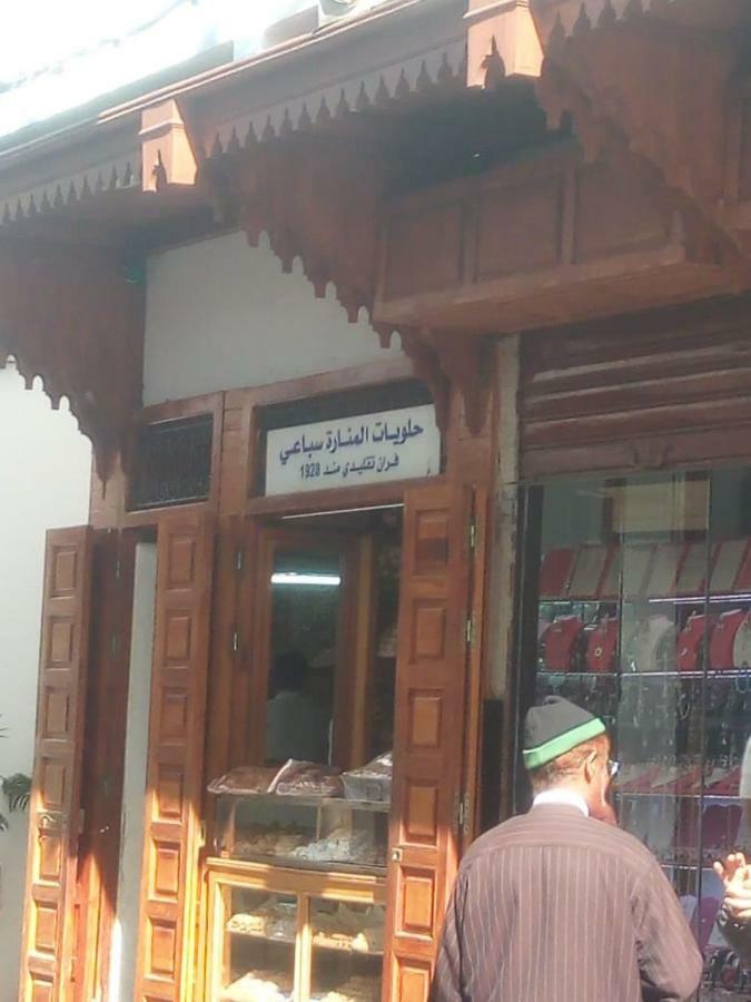 Chambre Perle Amine Rabat Exterior foto